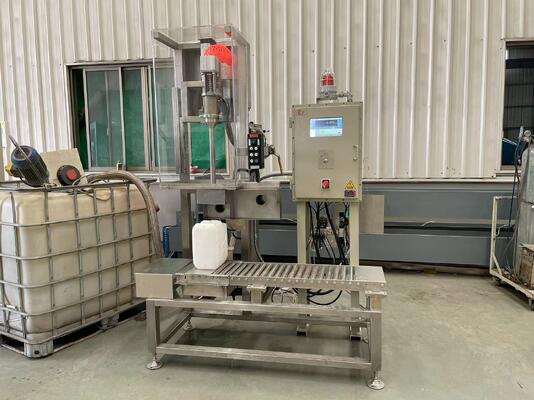 10L18L25L Double Nozzle Semi-auto Jerrycan Pail Oil Chemical Liquid Acrylic Resin H2O2 Filling Machine Filler